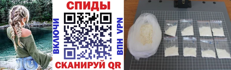 Амфетамин Premium  hydra ССЫЛКА  Дальнегорск 