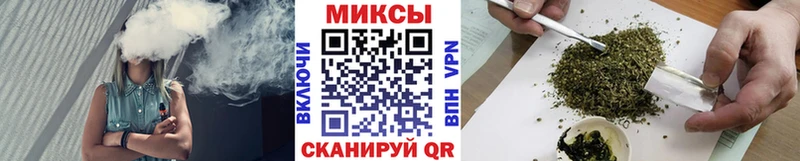 Бутират 99% Дальнегорск