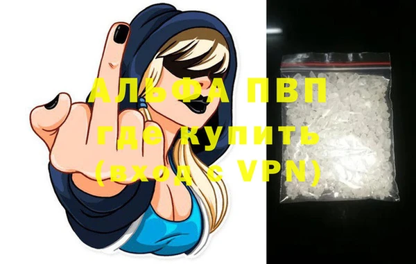 a pvp Богданович