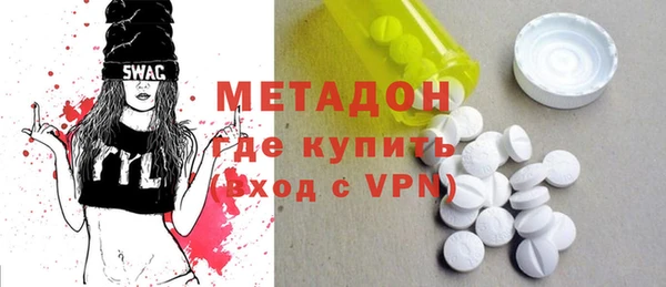 mdpv Богородск