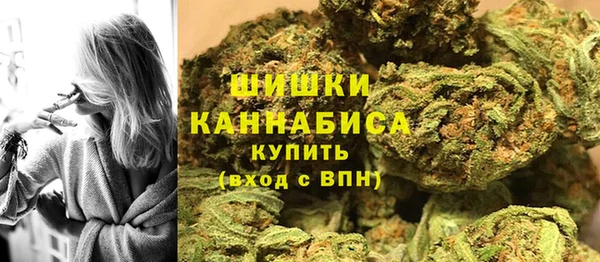 гидра Вуктыл