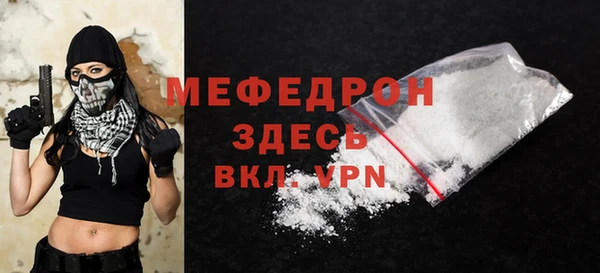 синтетический гашиш Белоозёрский