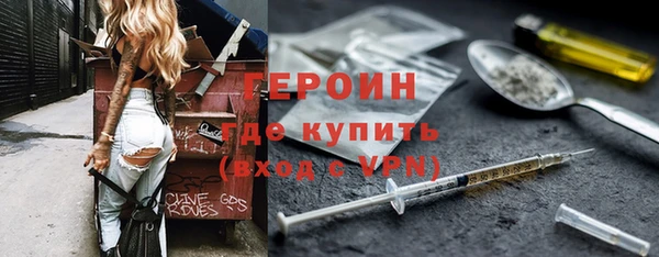 a pvp Богданович