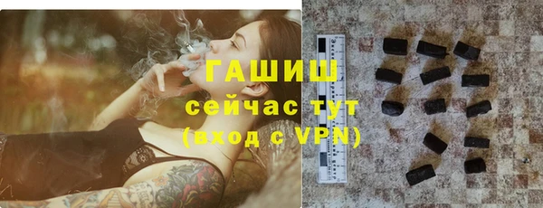 a pvp Богданович