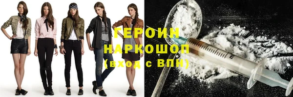 mdpv Богородск