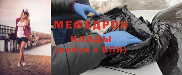 a pvp Богданович